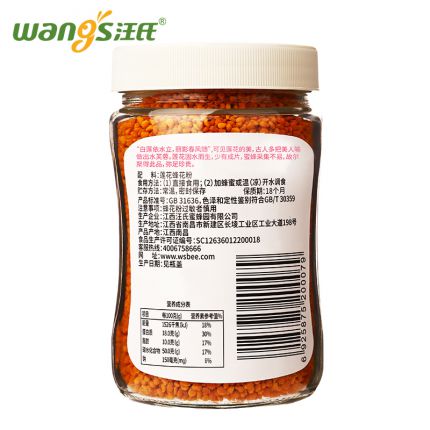 ������������160g