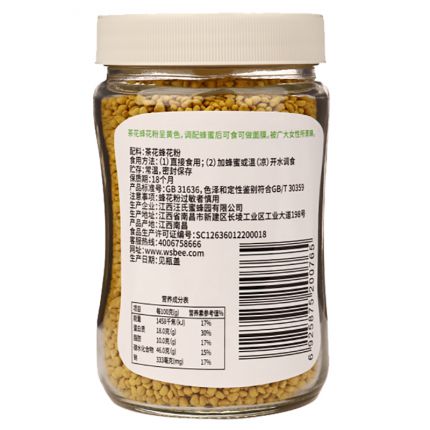���ϲ軨����160g