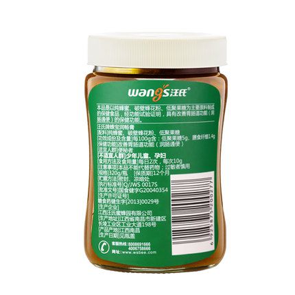 Ϸ䱦󳩸320g
