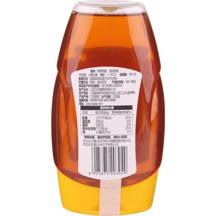 ѩõ465g