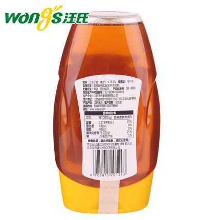 �����屶�ӷ���465g