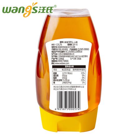 ���ϵ���ɽ���֭465g