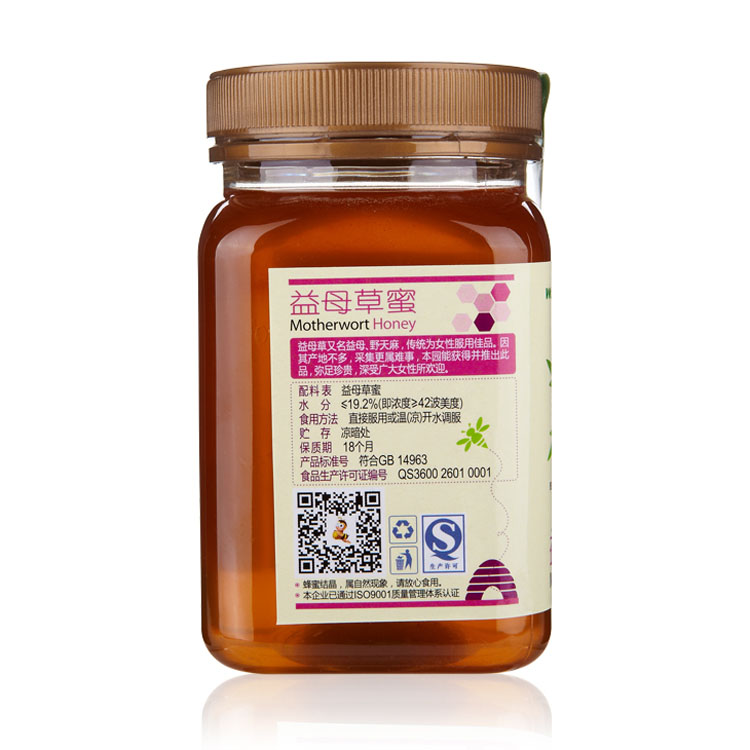 ������ĸ�ݷ���480g3