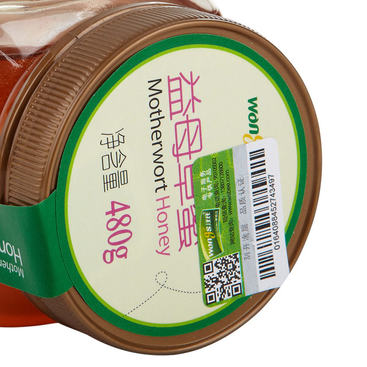 ������ĸ�ݷ���480g��α��ѯ